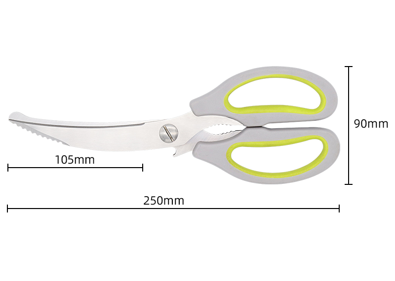 barbecue vegetables poultry cutting shears food kitchen scissors