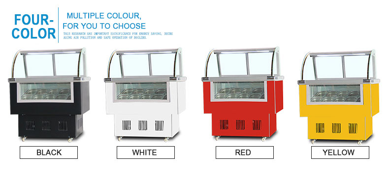 Ice cream freezer display cabinet cooler