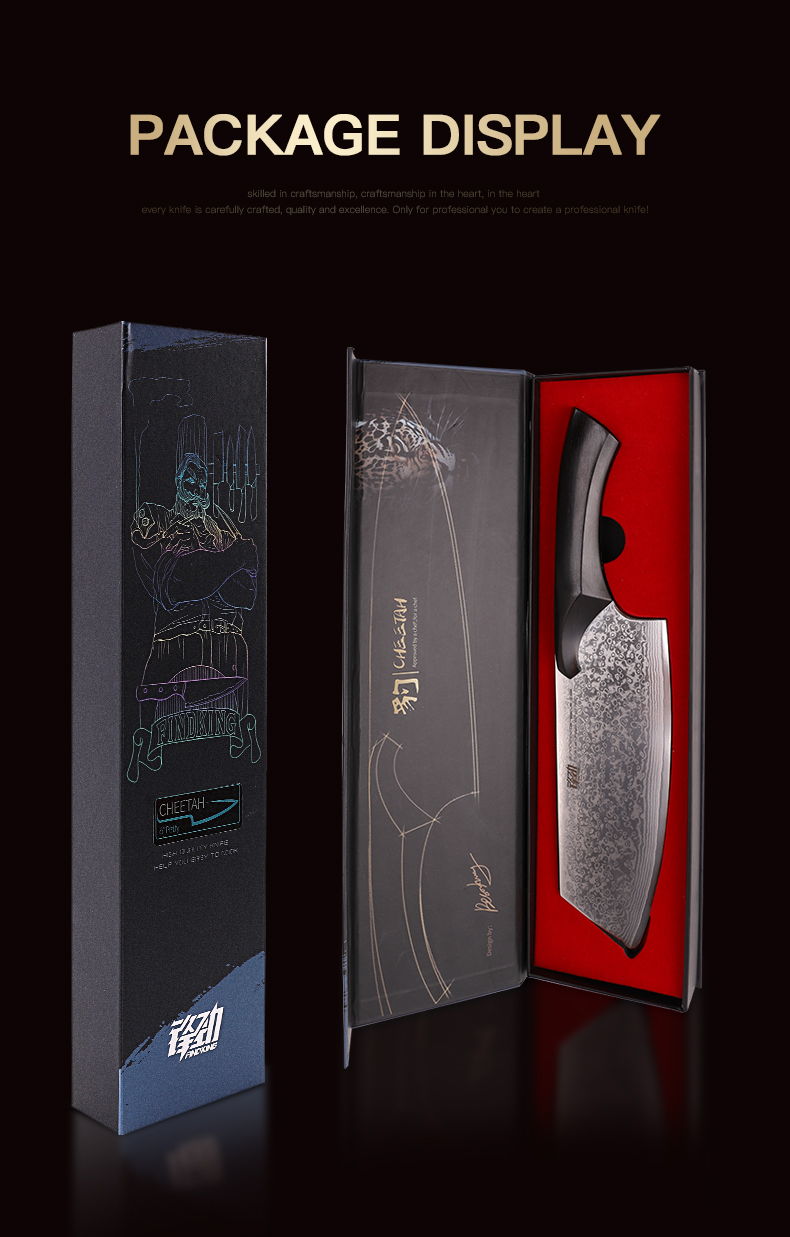 FINDKING 7 inch Nakiri Cleaver Knife Cheetah Damascus Japanese VG10 Steel Sharp Blade Strong Hardness Chef Kitchen Knives