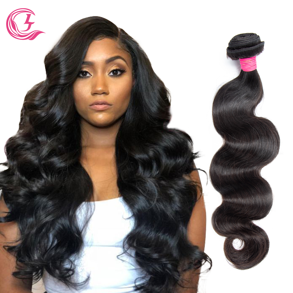 milky way hair 20 inch