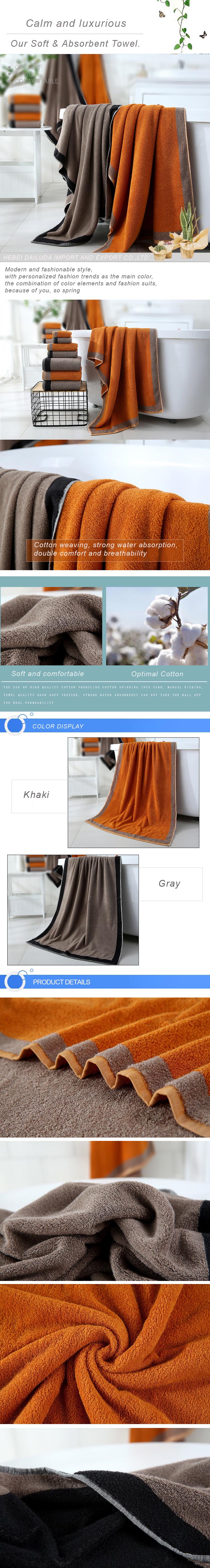 Plain Style and 100% Cotton Material bath towel gift set