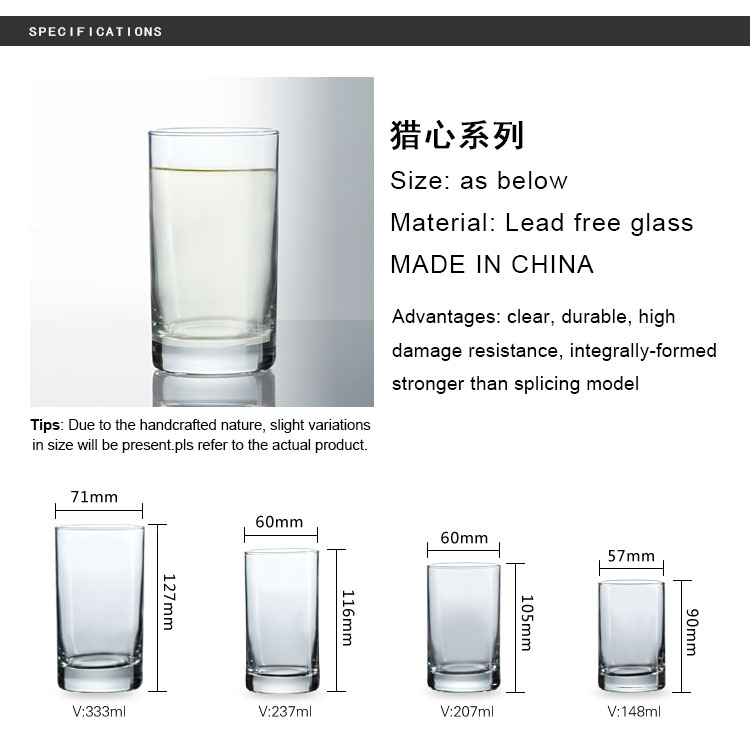 Eco- Friendly Hand Made Glass Cup Water Milk Juice Beer Shot Glasses