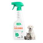 Pet Dog Cat Friendly Safe Deodorant Sanitizer without Irritation