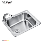 Modern single bowl 304 stainless steel kitchen sink