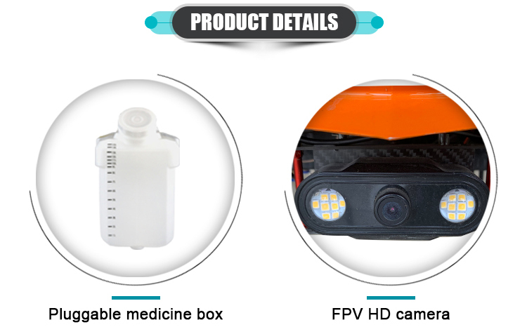 JTI M32S 16L Agriculture Drone, PRODUCT DETAILS Pluggable medicine box FPV HD