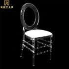 O shape Chair new design wholesale wedding transparent chair and event acrylic crystal clear resin round back stacking chair
