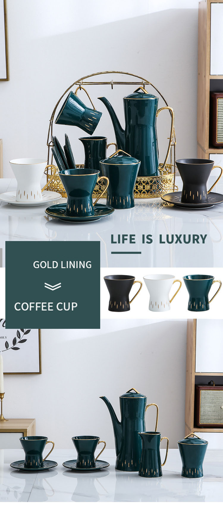 European Style Color Glaze Gold Line Afternoon Tea Black Tea Scented Tea Coffee Pot Set