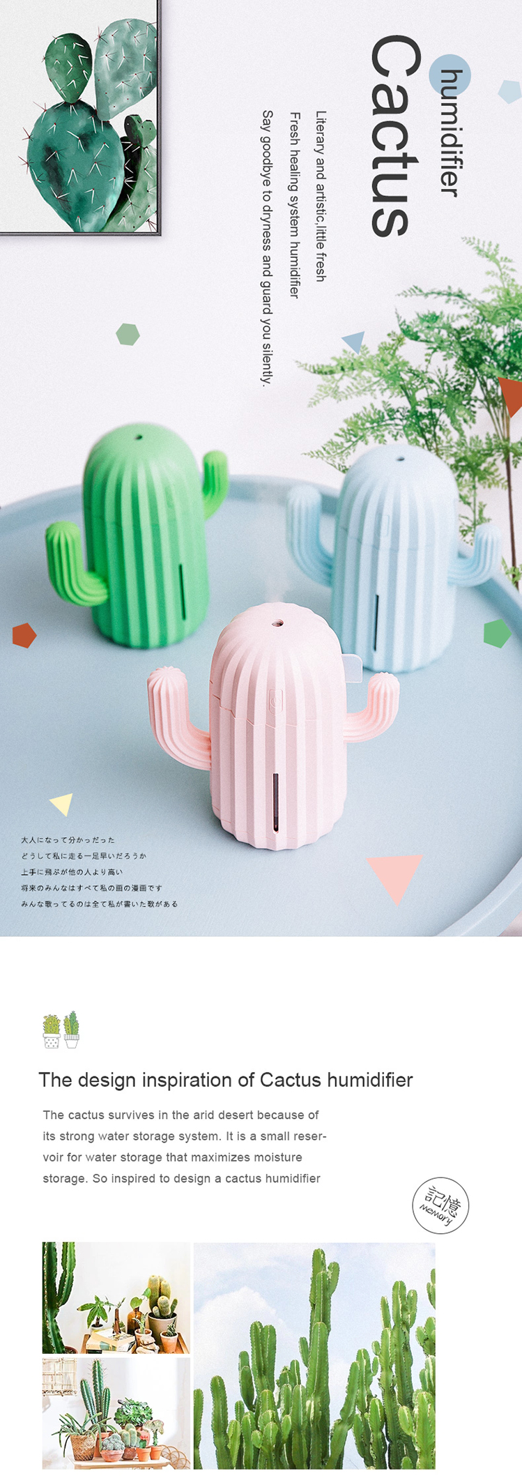 WYWD Hot Sale Item Mini Cactus Air Humidifier 340ml Portable Ultrasonic Humidifier With Night Light