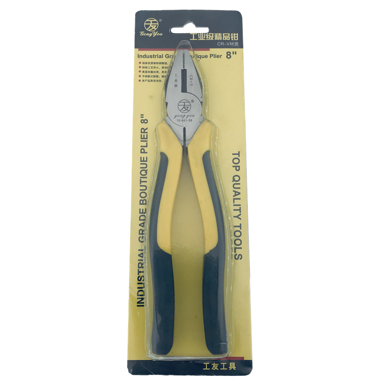 Japanese Fine Polished Cr-V Forged High-End Multi Plier
