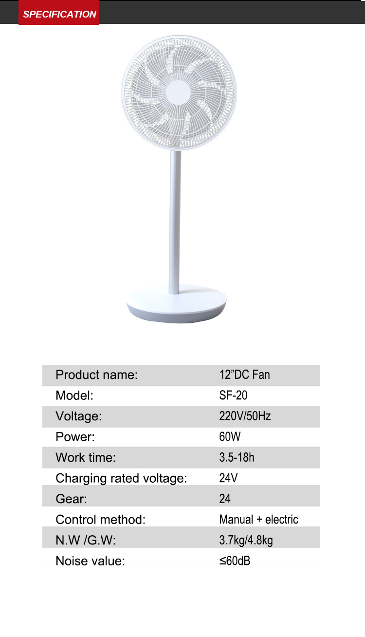 12 Inch 16 Inch 12v 15000mA Battery Rechargeable Stand Fan DC Brushless Motor Portable Rechargeable Fan