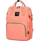 New Style Custom Large Capacity Multi Function Organizer Backpack Diaper Bag