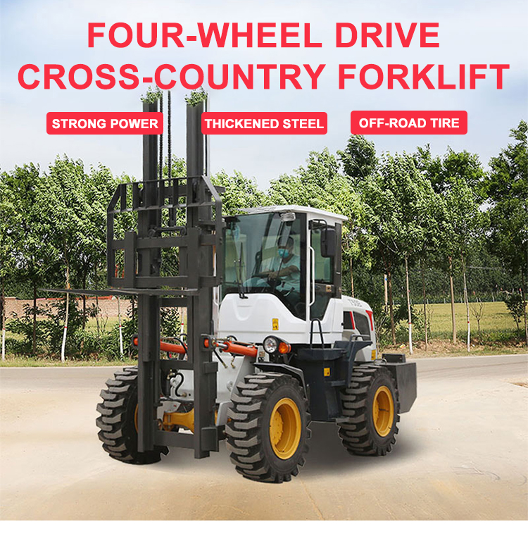 off road forklift