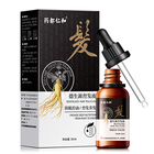 Hot Sell Private Label Natural Hair Growth Oil Men