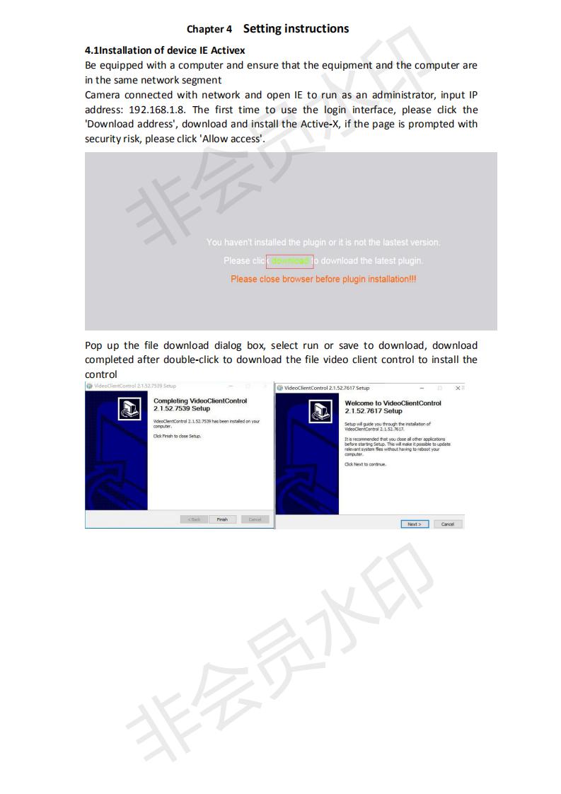 Forehead Body Temperature Face Recognize Thermo imaging system Camera Thermography imaging system Access control non-contact