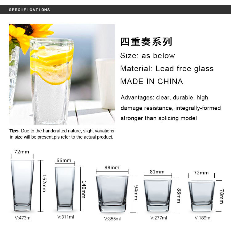 Hotel Clear Cups Restaurant Party Water Juice Tea Coffee Clear Glass Mug