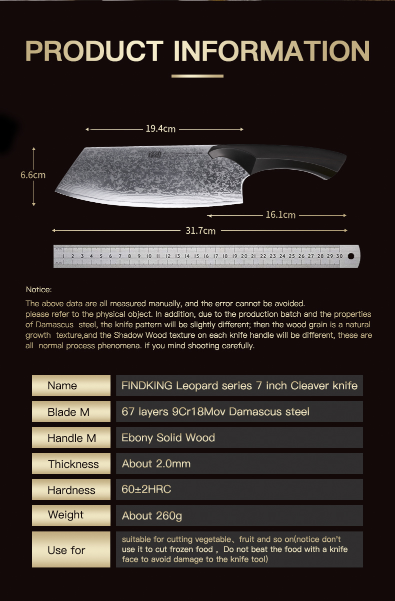 FINDKING 7 inch Nakiri Cleaver Knife Cheetah Damascus Japanese VG10 Steel Sharp Blade Strong Hardness Chef Kitchen Knives