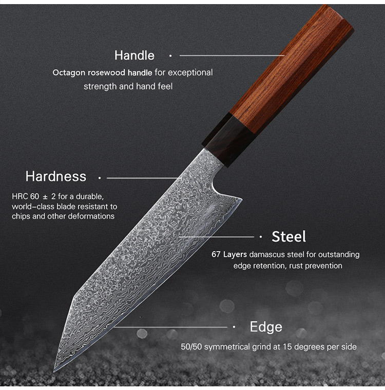 High Carbon Damascus Japanese Chef Knife with Rosewood Handle