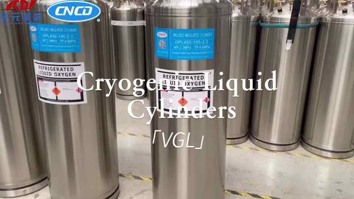 210l 20bar优质不锈钢液氮co2杜瓦瓶