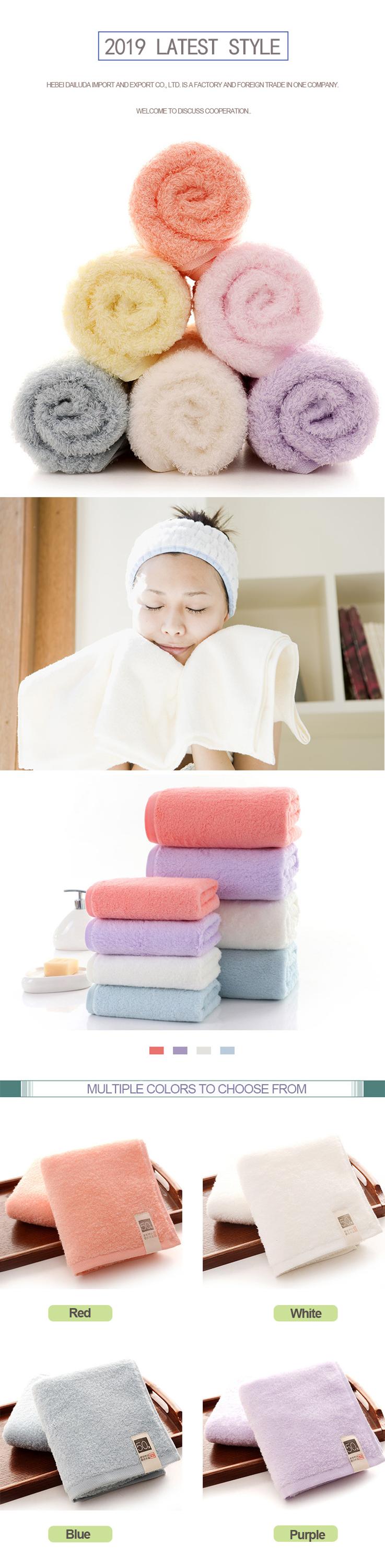 Wholesale China 50 cotton white 70 * 140 bath towels