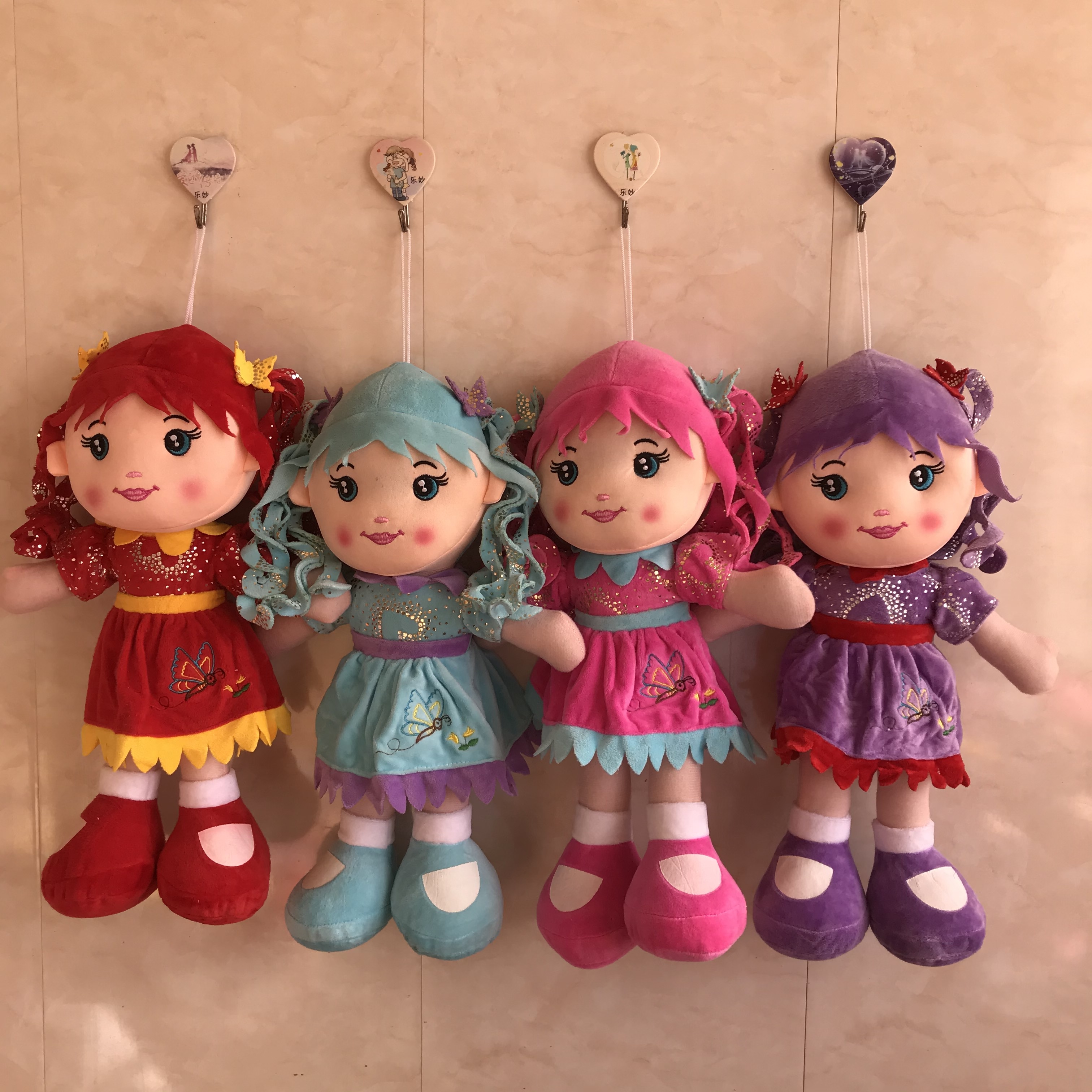 soft china doll