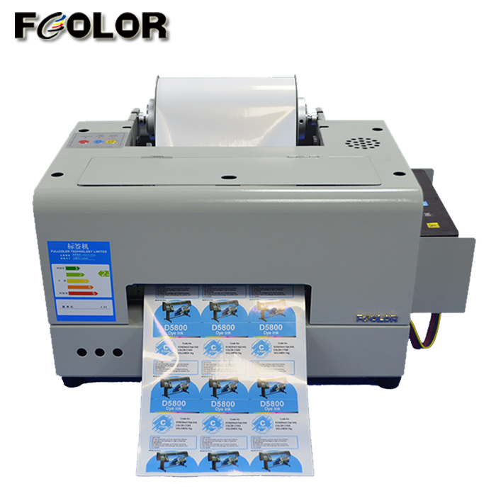 sticker maker machine price