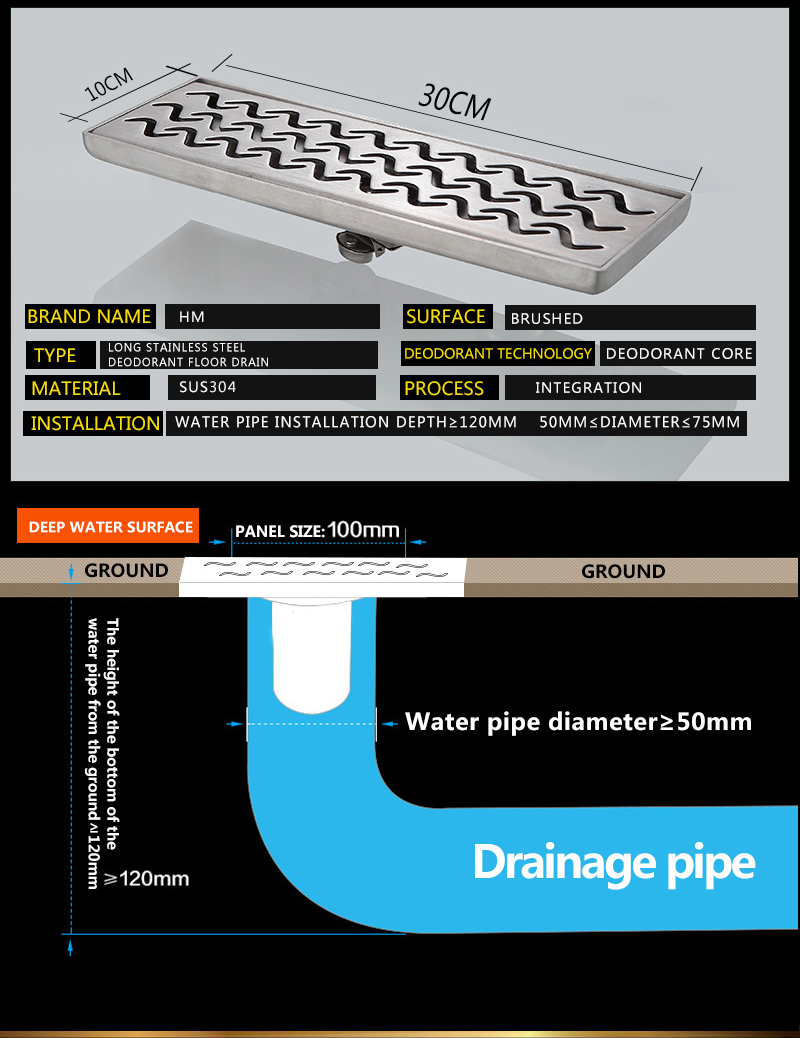 304 stainless steel brushed linear drain with removable cover protector hair catcher long shower drain