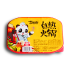 Suweiju vegetables hotpot panda edition with sour soup