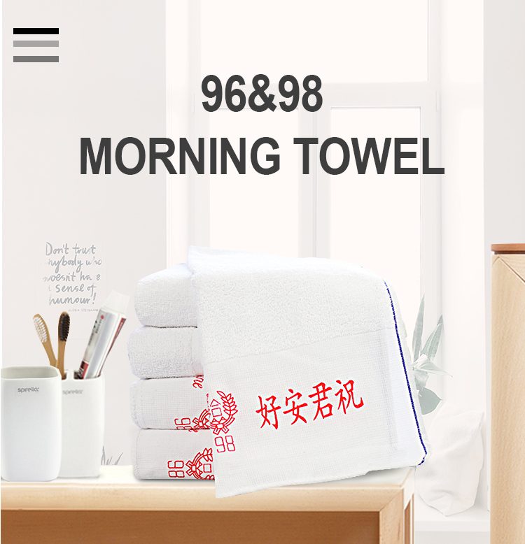 Wholesale 100% Cotton Hotel & Spa High Quality Morning Towel Soft Hotel Face Towel