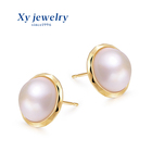 XyJewelry 18k Pearl Studs Earrings Perfectly Round Freshwater Pearl 18k Yellow Gold Earrings For Women