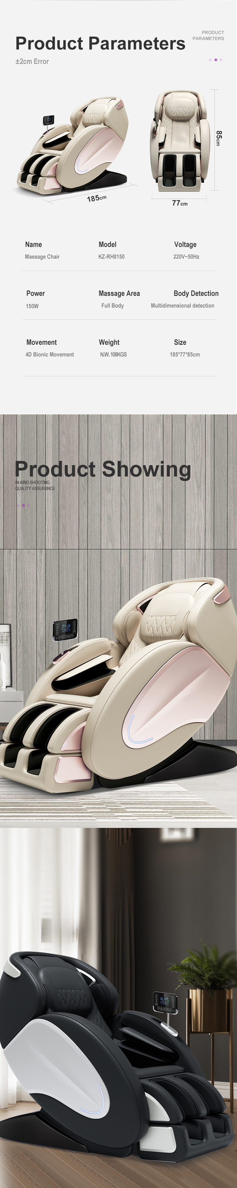 Jare E8 Wholesale Vibration Zero Gravity Electric Heating Back Manipulator  Roller Armchair Massage Chair