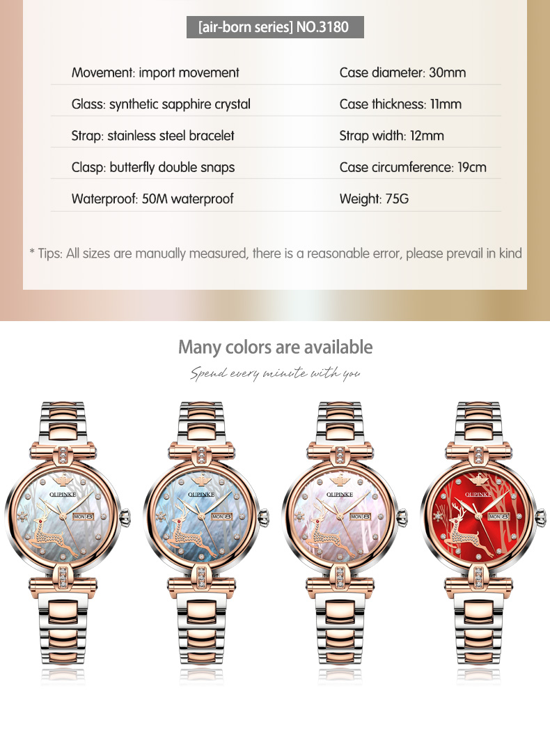 Oupinke Women Watches | GoldYSofT Sale Online Oupinke Women Watches | GoldYSofT Sale Online