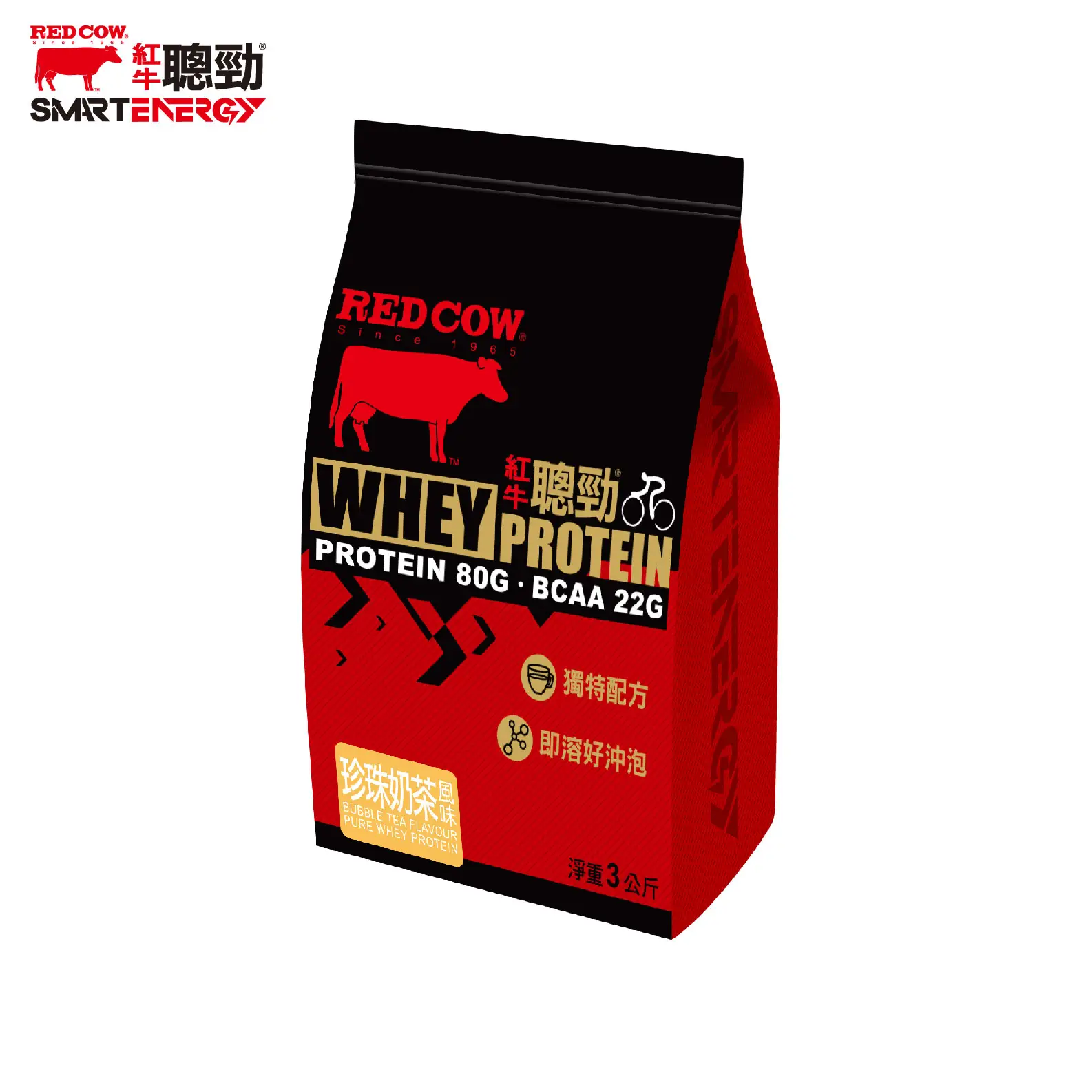 Best Selling Whey Protein Bubble Tea Flavour Bodybuilding Nutrition Supplement Protein Powder 3kg