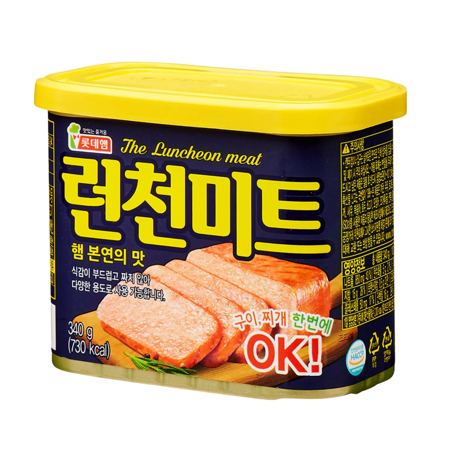 Прессованная ветчина Лотта пищевые блюда мясо 340 г фартук для свинины консервированное мясо корейские бренды