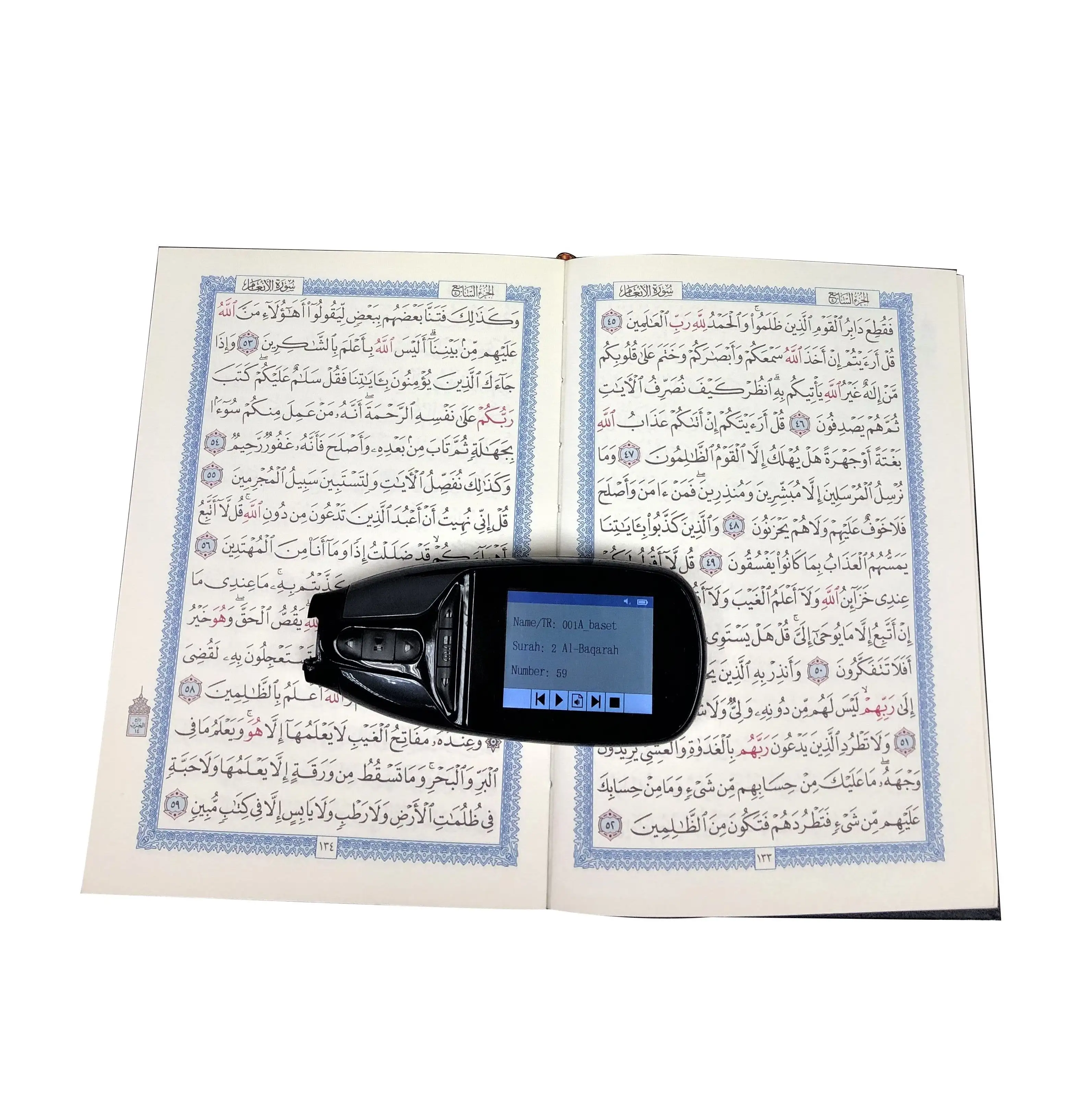 Quran Digital Reading Translation Pen with big screen color display- XY1862