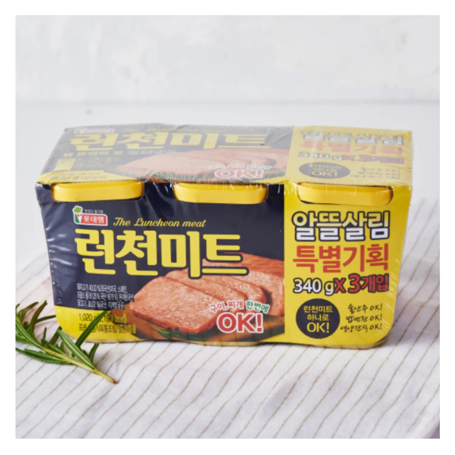 Вкусный консервированный свиный продукт, блюдо Lotte foods, мясо 340 г, консервированное мясо корейских брендов