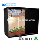 indoor grow mushroom grow room/grow tent kits