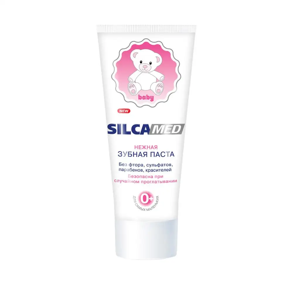 OEM brands toothpaste for kids "Baby 0+"