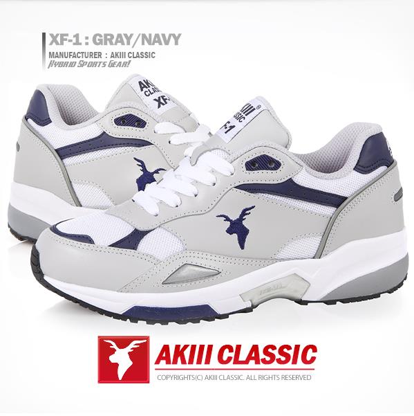 air force 1 off white volt release date