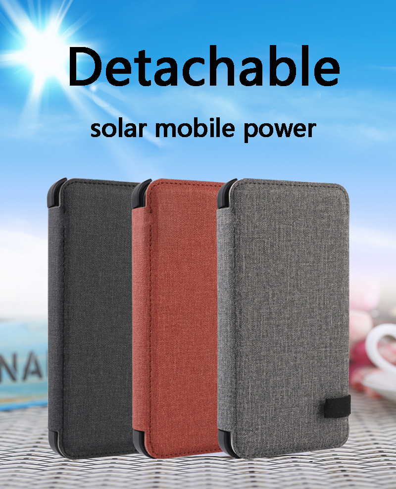 2 in 1 Detachable Solar Phone Charger 10000mAh Power Bank Portable Foldable Solar Panels Leather Cover Powerbank