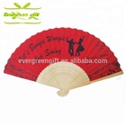 21cm japanese style bamboo fabric folding fan with gift box