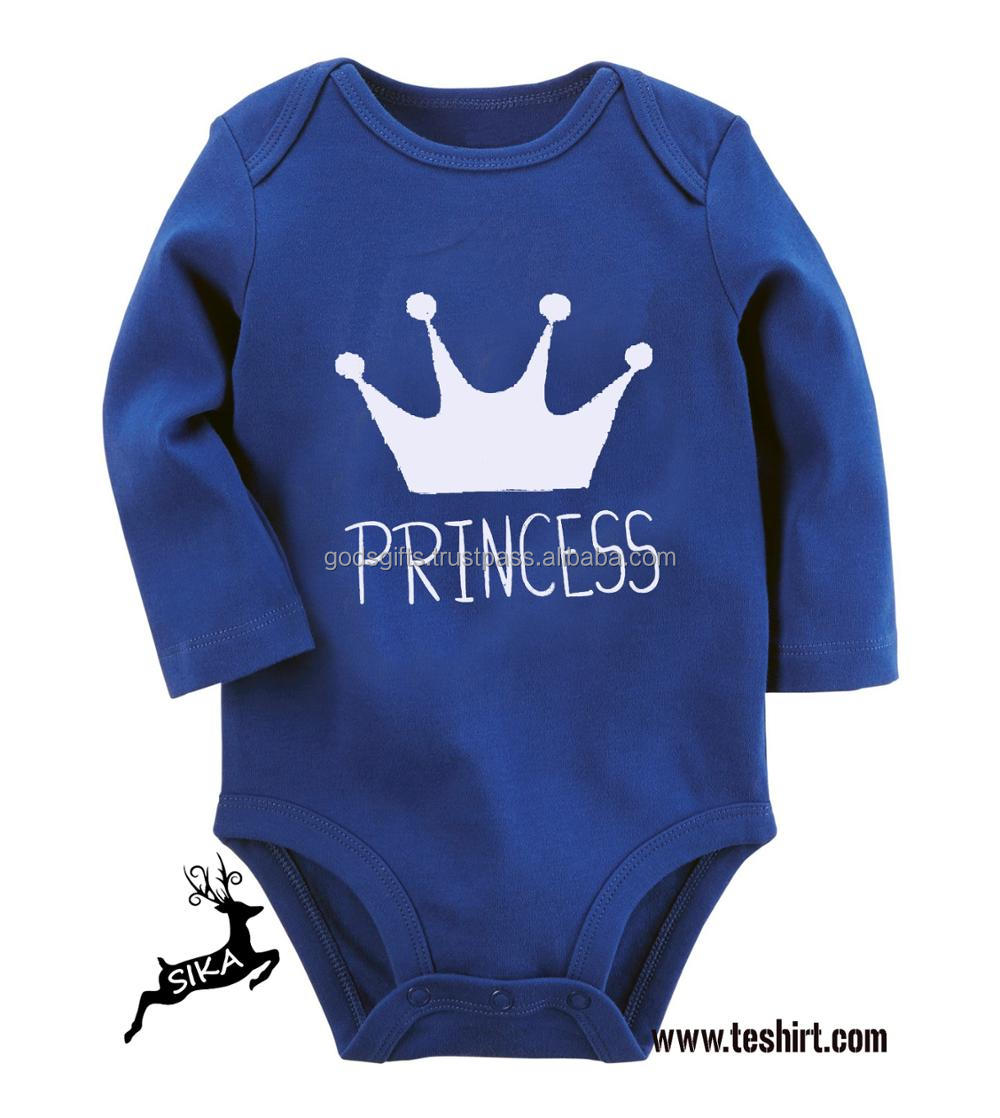 online babywear