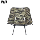Lightweight Folding Tigerstripe Camo Camping Chair