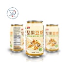 Rico Can (Tinned) Non-GMO Soybean Milk