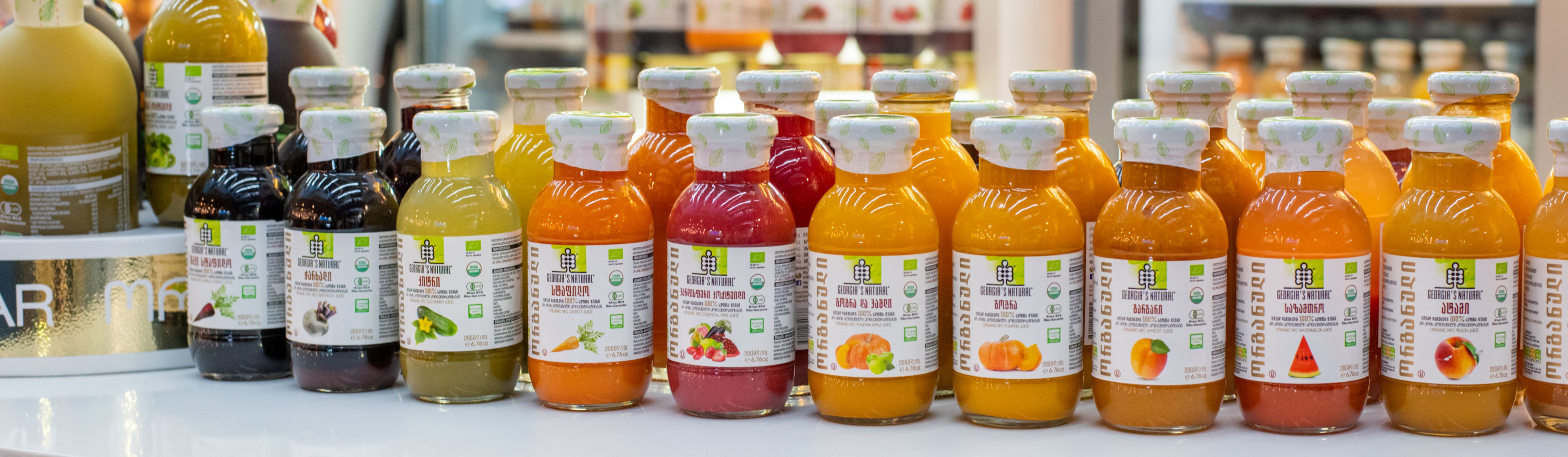 AROMAPRODUCT LTD Organic Juices, Pomegranate Juice