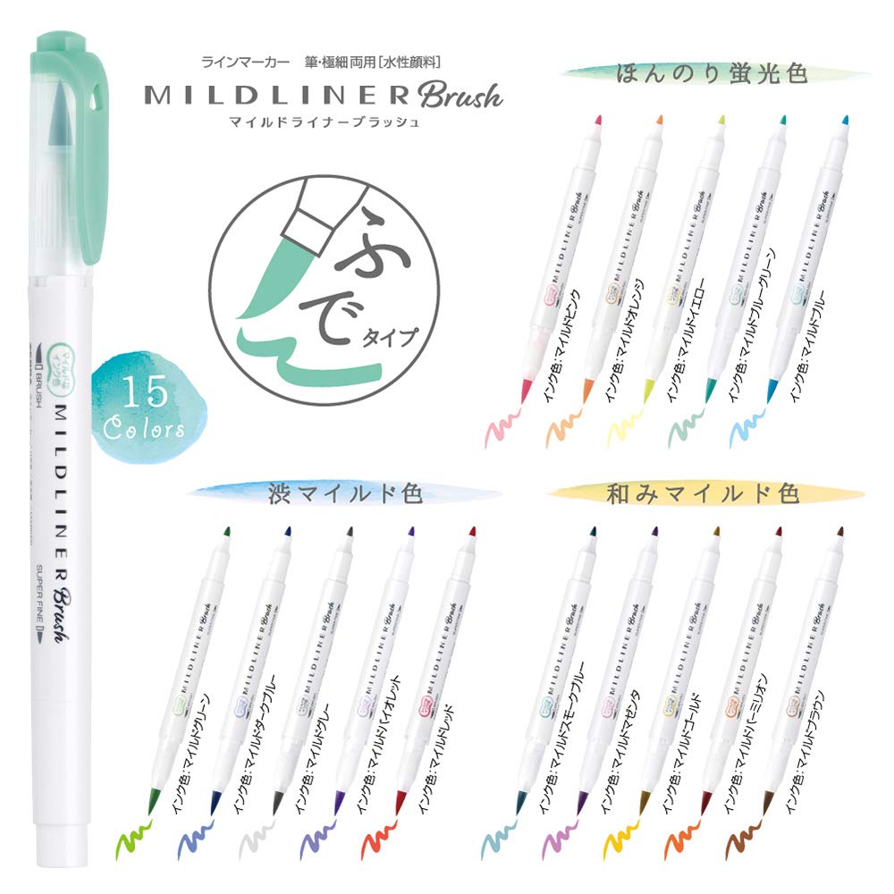 12pcs Marker Pens Mild liner Headed Fluorescent Pen Art Highlighter Drawing IN9