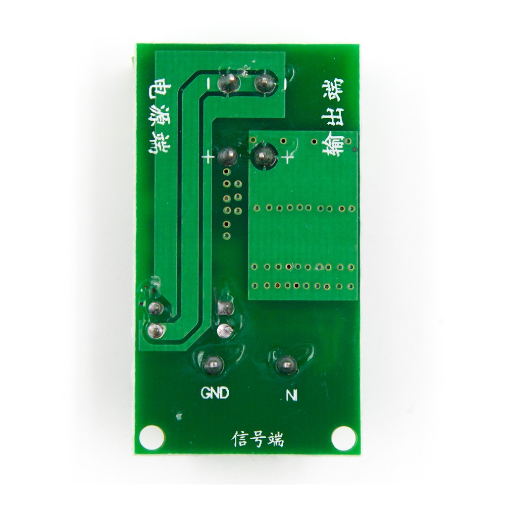 MOSFET Electronic Switch DC Controlling Broad