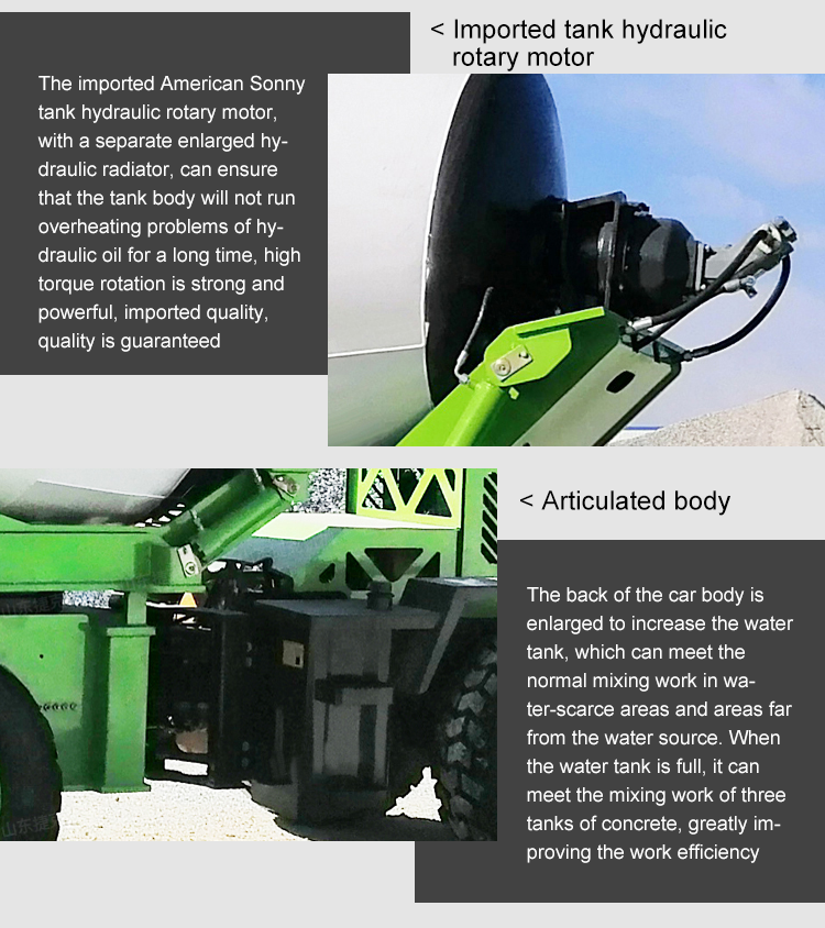 mini concrete mixer trucks