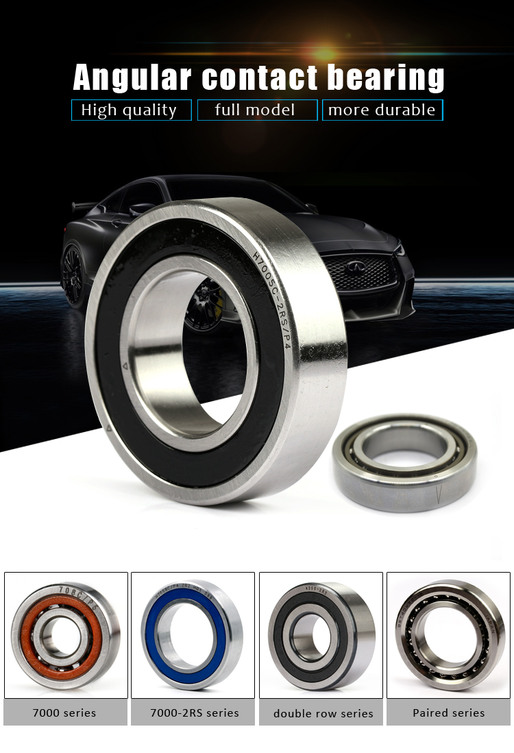 Universal combination High speed steel balls si3n4 ceramic balls p4 grade angular contact ball bearing H7007C-2RS 7007
