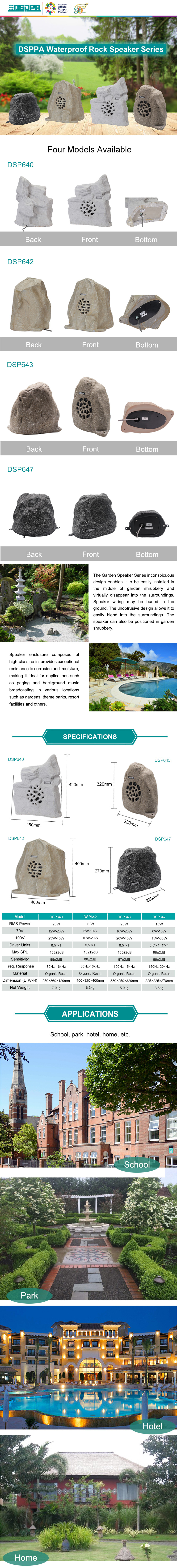 Customization 15W stone shaped speaker Outdoor Waterproof courtyard loudspeaker multi sync rock garden speaker