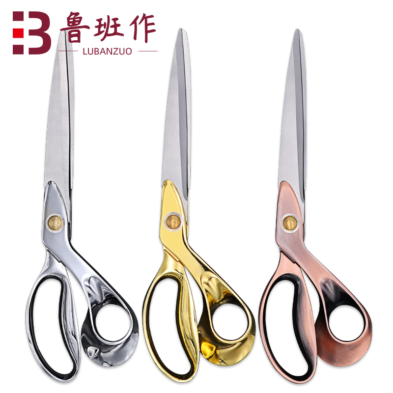 Stainless Steel Metal Handicraft Embroidery Fabric Professional Sewing Tailor Scissors